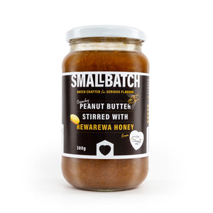 Small Batch Honey Peanut Butter